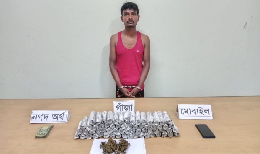 কুমিল্লায় সেনাবাহিনীর বিশেষ অভিযানে গাঁজাসহ এক যুবককে গ্রেপ্তার